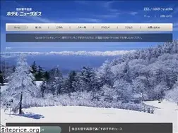 Sites similar to new-davos.com