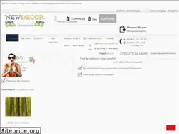Sites similar to new-decor.com.ua