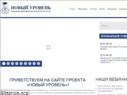 Sites similar to new-degree.ru