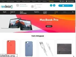 Sites similar to new-device.com.ua