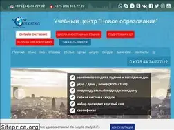 Sites similar to new-edu.by