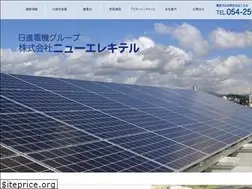 Sites similar to new-erekitel.com