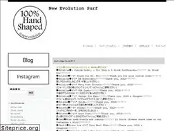 Sites similar to new-evolution.jp