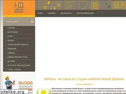 Sites similar to new-formats.ru