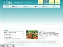 Sites similar to new-fuji.co.jp