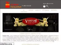 Sites similar to new-gifts.ru