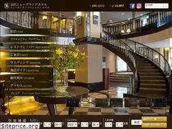 Sites similar to new-grand.co.jp