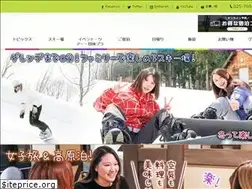 Sites similar to new-greenpia.com