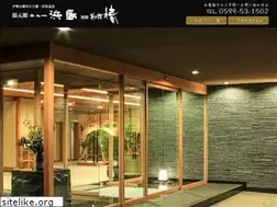 Sites similar to new-hama.co.jp