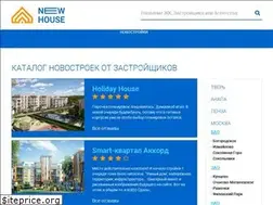 Sites similar to new-house.su