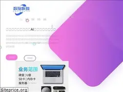 Sites similar to new-how.com