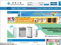 Sites similar to new-idea.com.hk