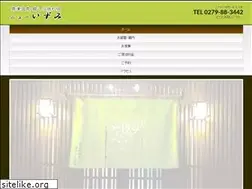 Sites similar to new-izumi.com