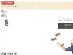 Sites similar to new-jack.jp