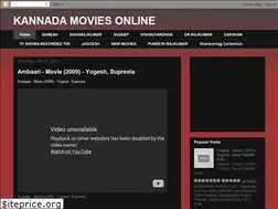 Sites similar to new-kannada-movies.blogspot.in