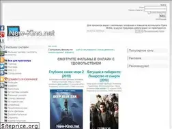 Sites similar to new-kino.net