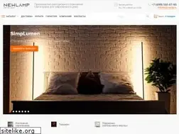 Sites similar to new-lamp.ru