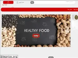 Sites similar to new-landfood.com