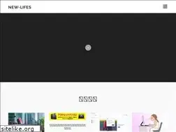 Sites similar to new-lifes.net