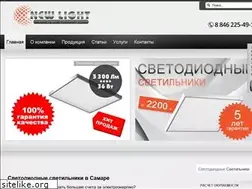 Sites similar to new-light.ru