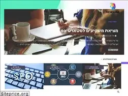 Sites similar to new-line.co.il
