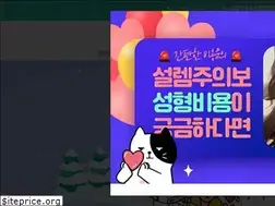 Sites similar to new-line.co.kr