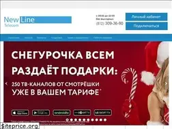 Sites similar to new-line.net
