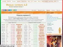 Sites similar to new-lineage.ru
