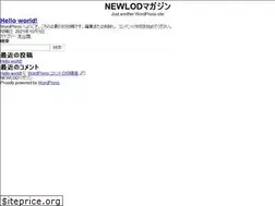 Sites similar to new-lod.com