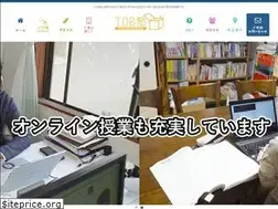 Sites similar to new-look.jp