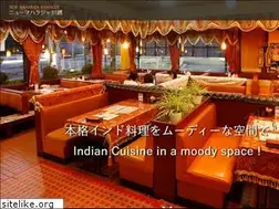 Sites similar to new-maharaja.com