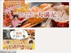 Sites similar to new-maruta.com