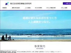 Sites similar to new-mec.com