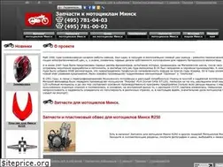 Sites similar to new-minsk.ru
