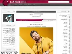 Sites similar to new-music-irani.rozblog.com