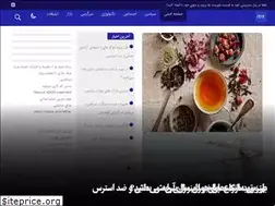 Sites similar to new-news1.ir