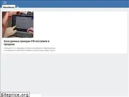 Sites similar to new-news24.com