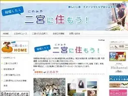 Sites similar to new-ninomiya.com