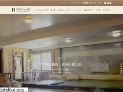 Sites similar to new-nishino.co.jp