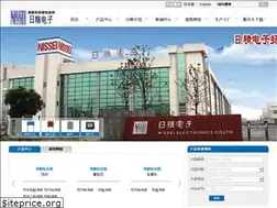 Sites similar to new-nissei.com