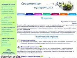 Sites similar to new-numerology.ru