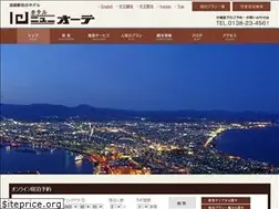 Sites similar to new-ohte.com