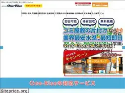 Sites similar to new-onerise.com