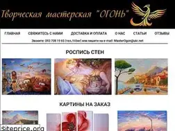 Sites similar to new-original-style.com.ua