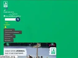 Sites similar to new-park.ru