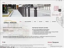 Sites similar to new-parking.com.ua