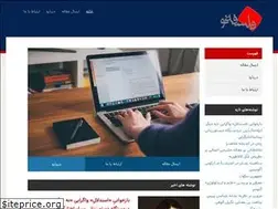 Sites similar to new-philosophy.ir