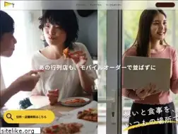 Sites similar to new-port.jp