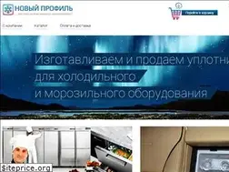 Sites similar to new-profil.ru