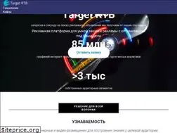 Sites similar to new-programmatic.com